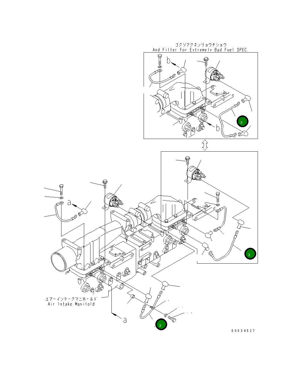 Провод 6240-81-5610 Komatsu