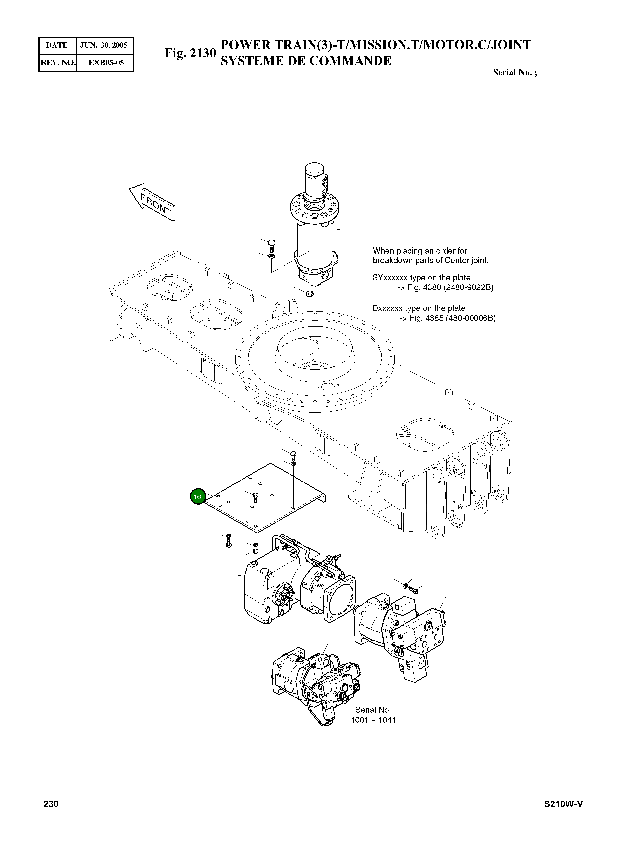 Пластина 621-01867A Komatsu