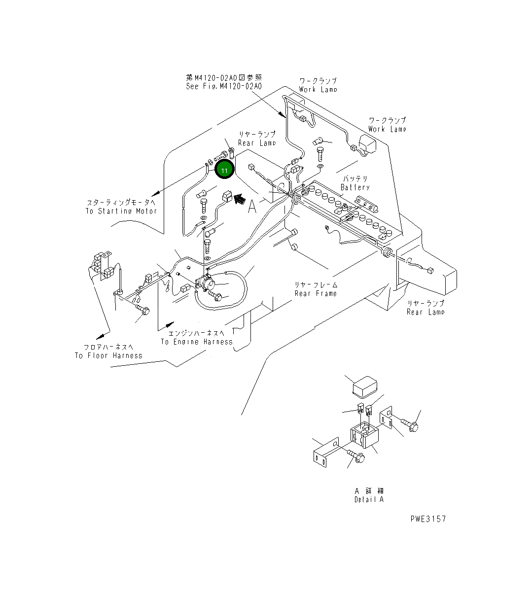 Провод 417-06-22440 Komatsu