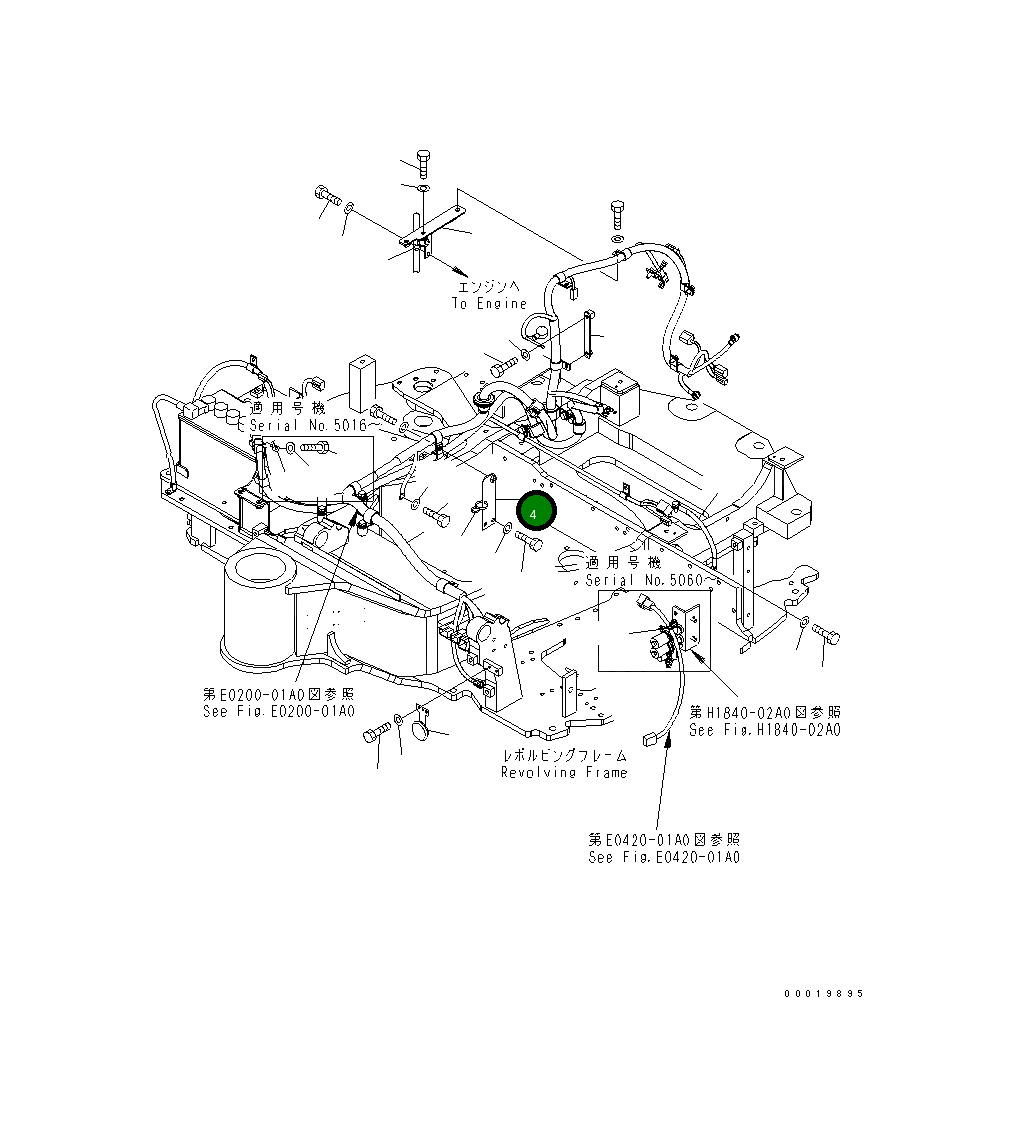Пластина 22M-06-21122 Komatsu