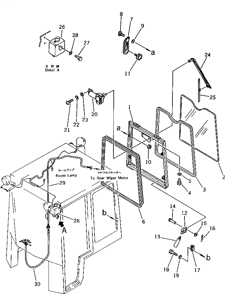 Провод 363-A83-1150 Komatsu