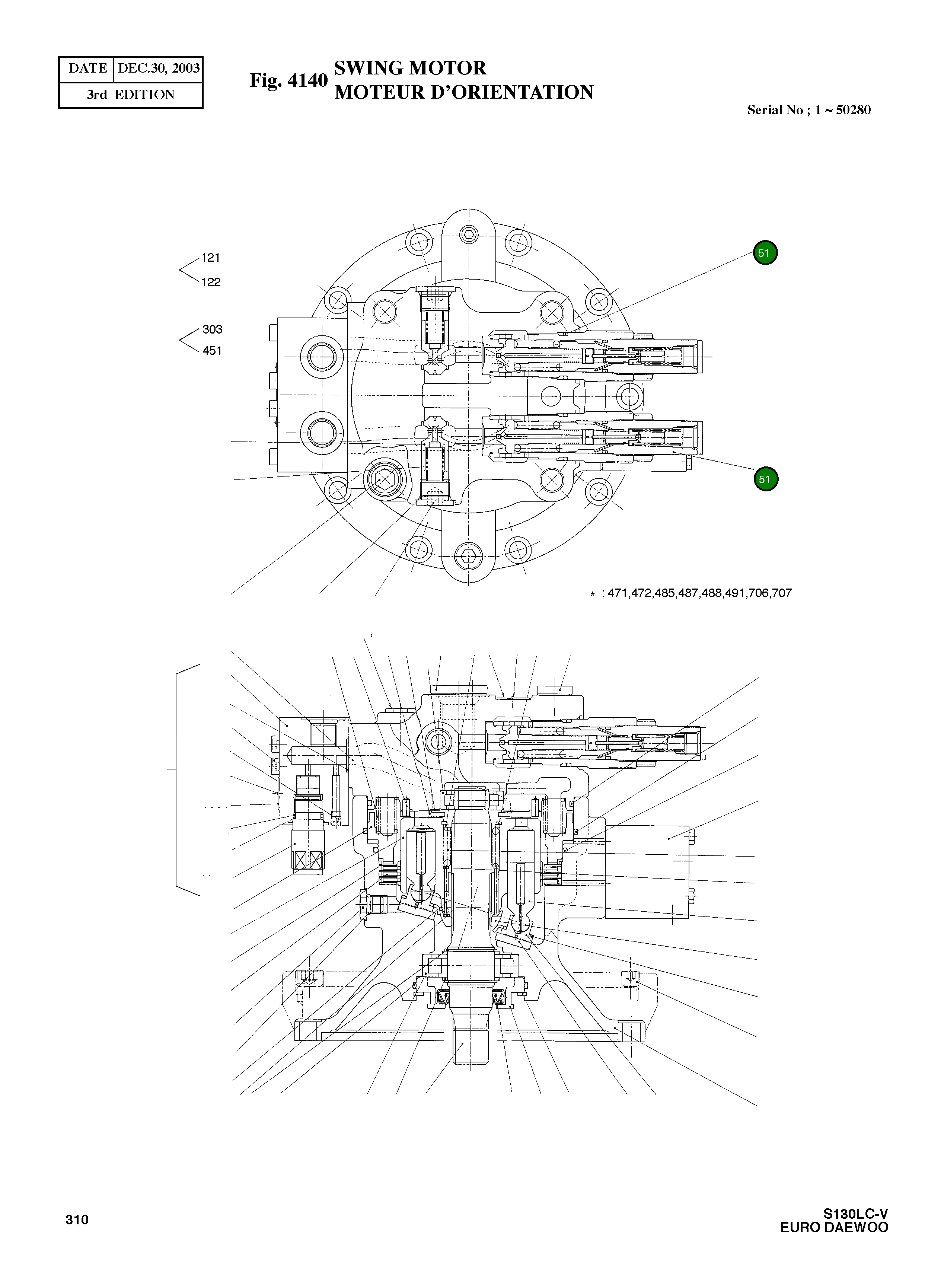 Предохранительный клапан V9612269934 Komatsu