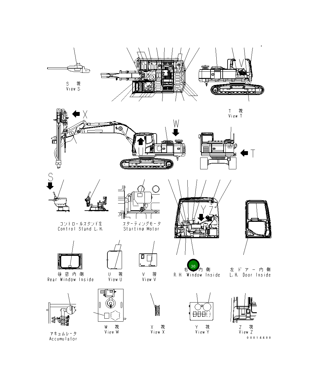 Пластина 22S-00-81150 Komatsu
