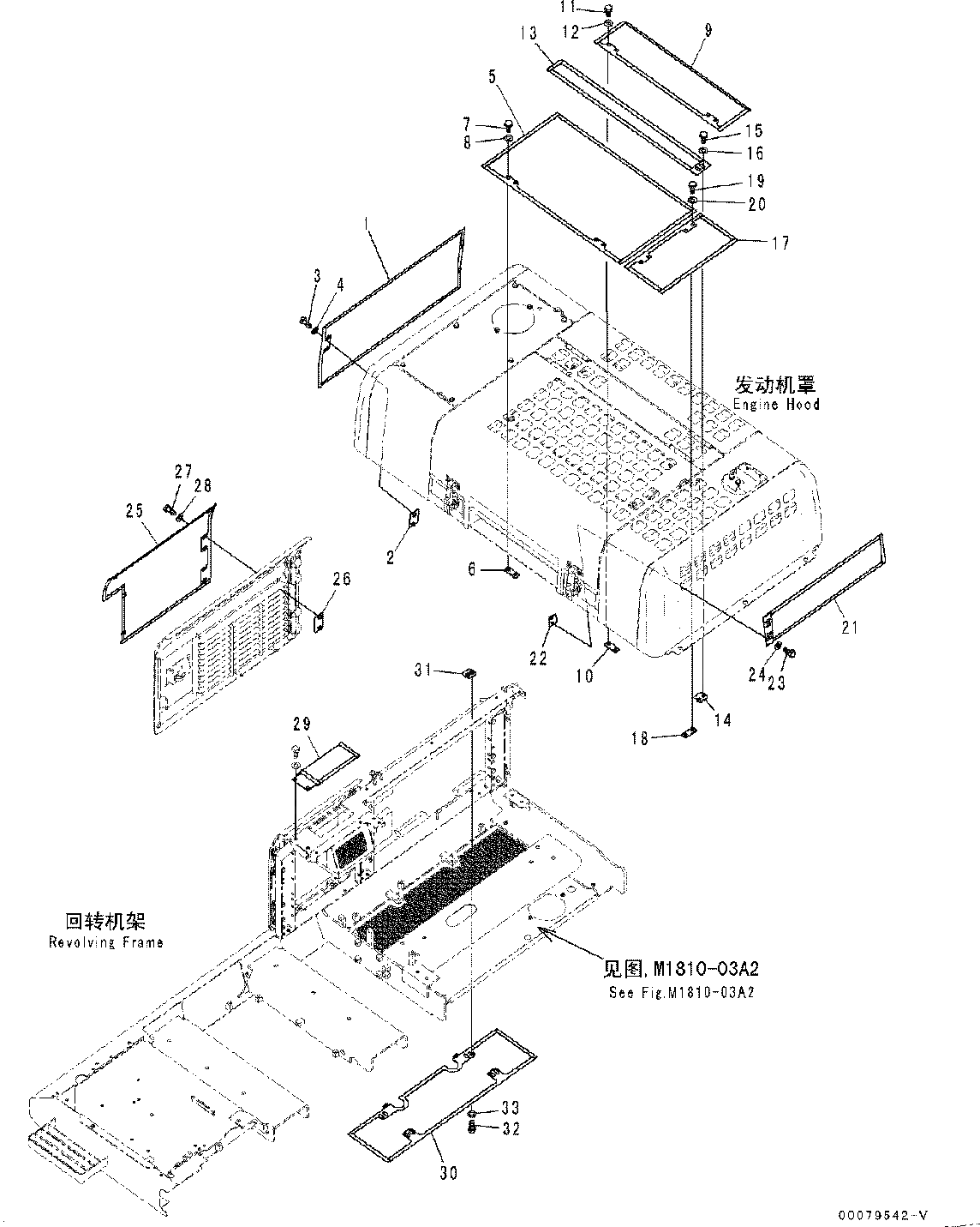 Пластина 208-54-78910 Komatsu