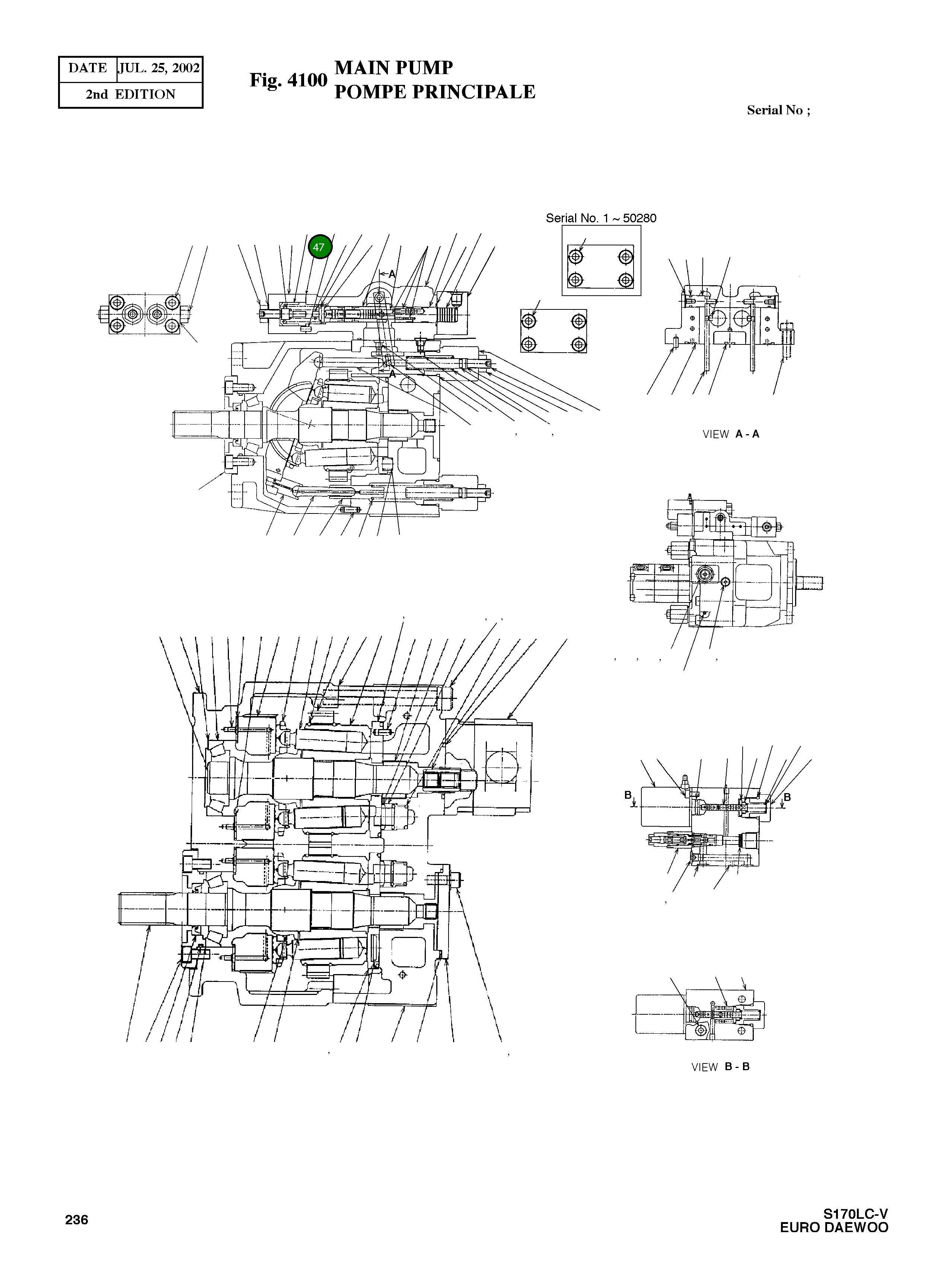 Прокладка 1292-208 Komatsu