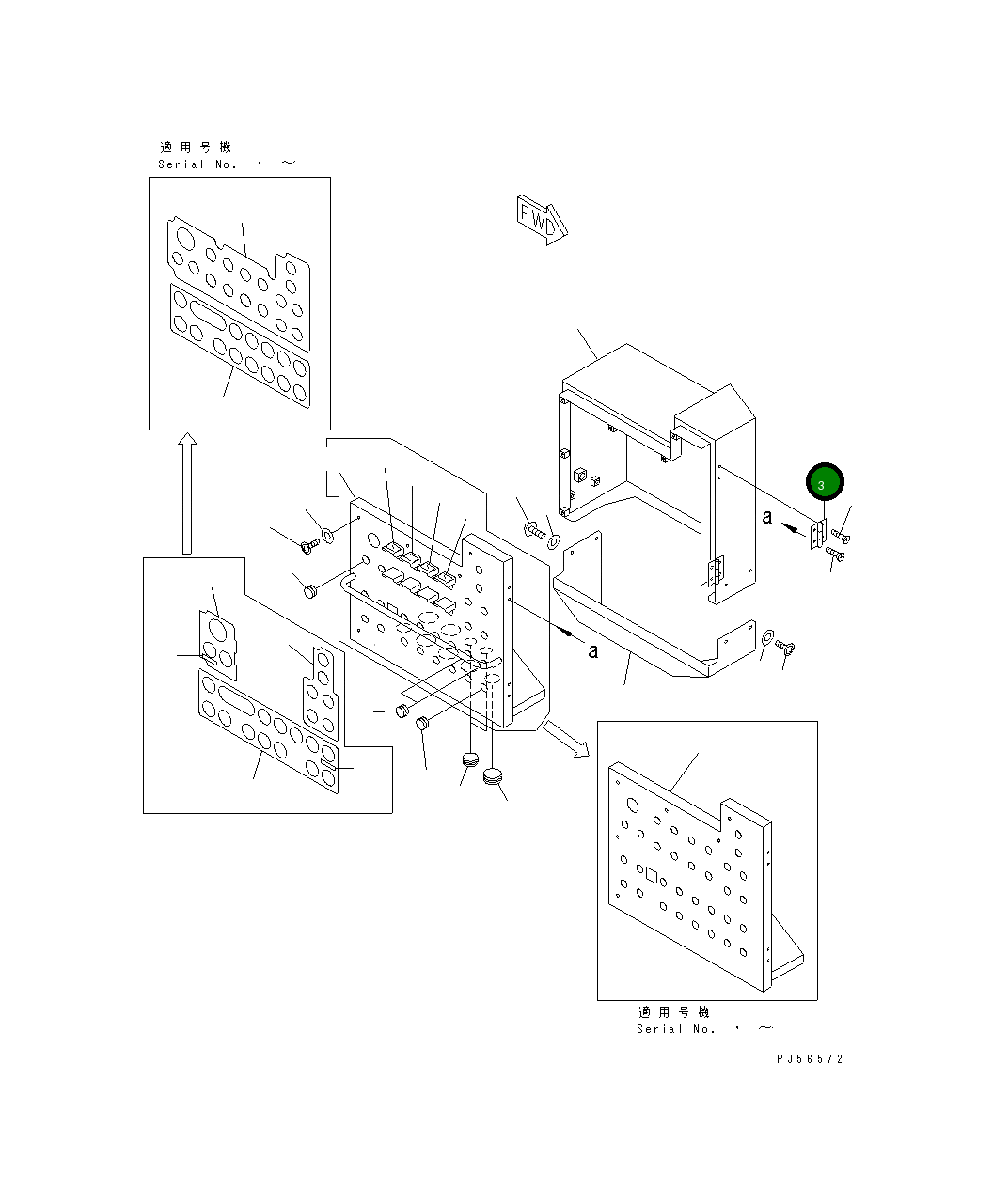 Петля 262-06-74890 Komatsu
