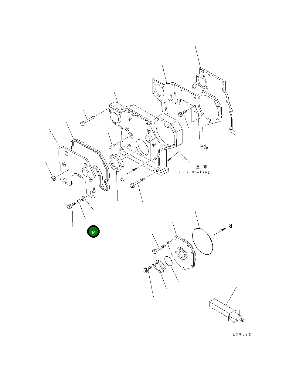 Проставка 6204-21-3480 Komatsu