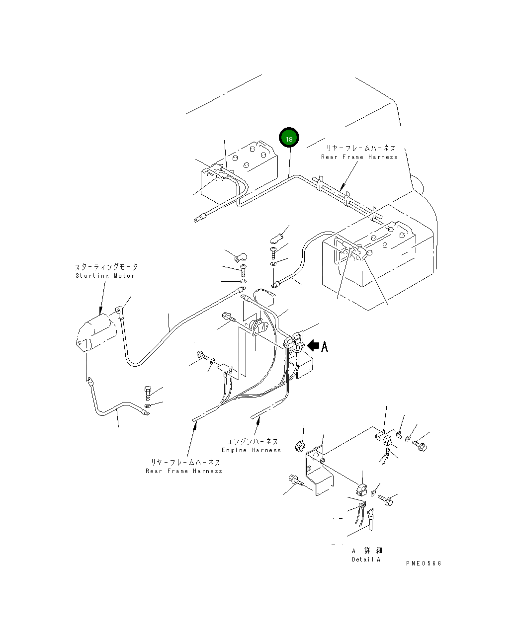 Провод 424-V48-1130 Komatsu
