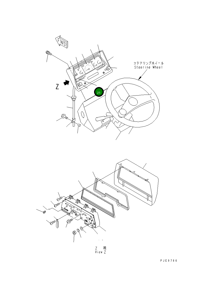 Ручка 416-06-21150 Komatsu