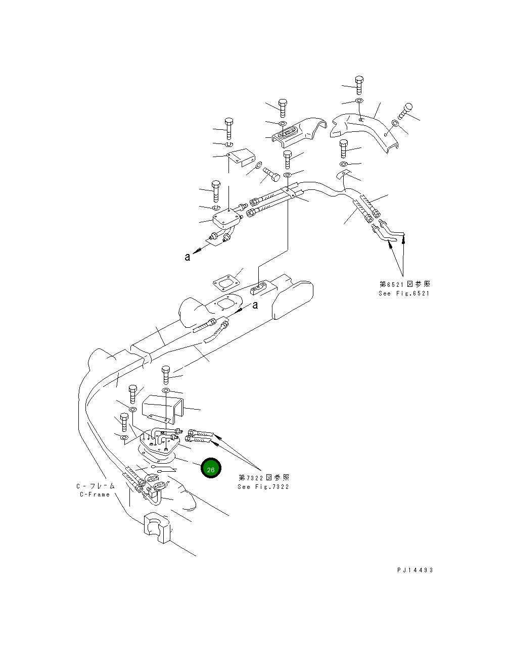 Прокладка 154-70-16661 Komatsu