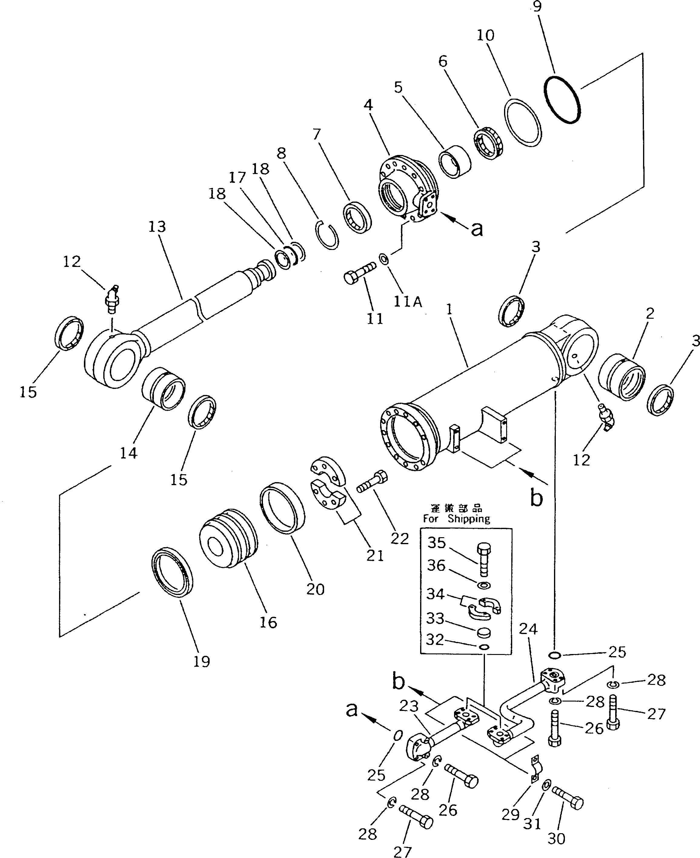 Втулка 707-76-85140 Komatsu