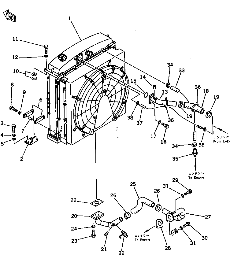 Шланг 262-03-12160 Komatsu