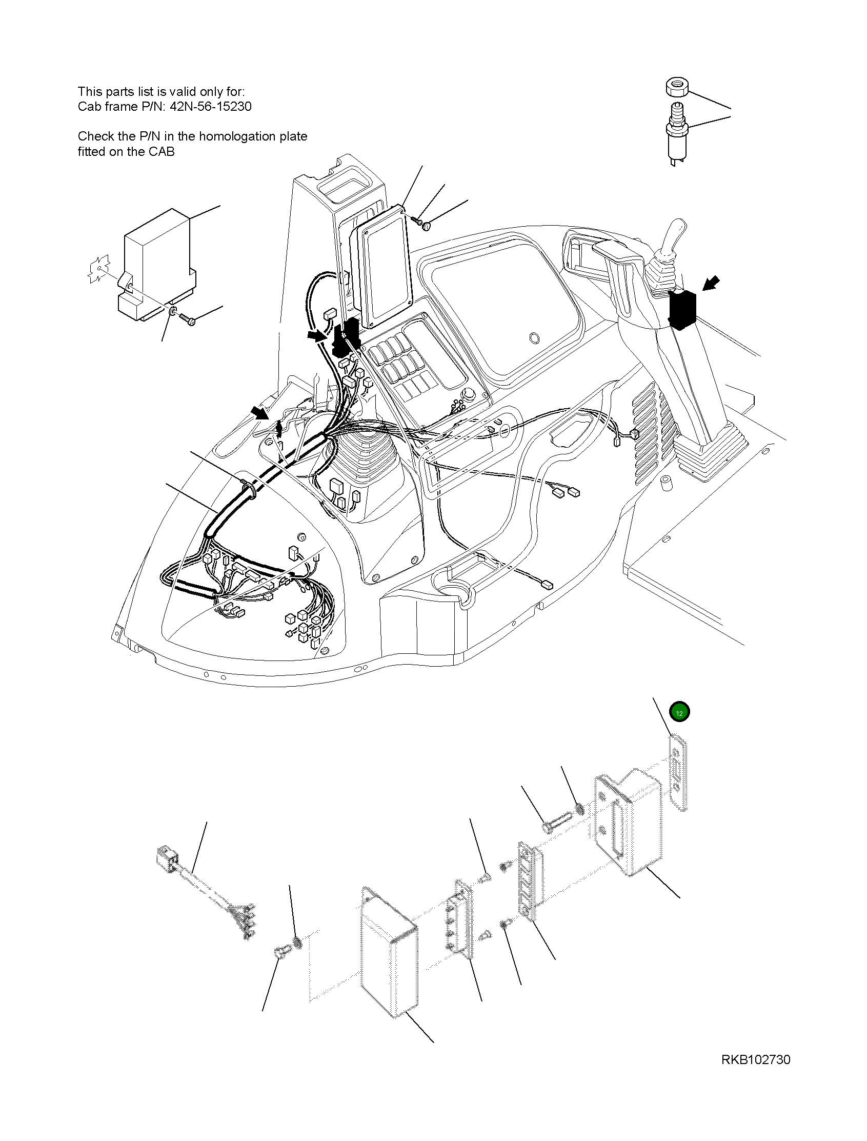 Проставка 42N-56-14860 Komatsu