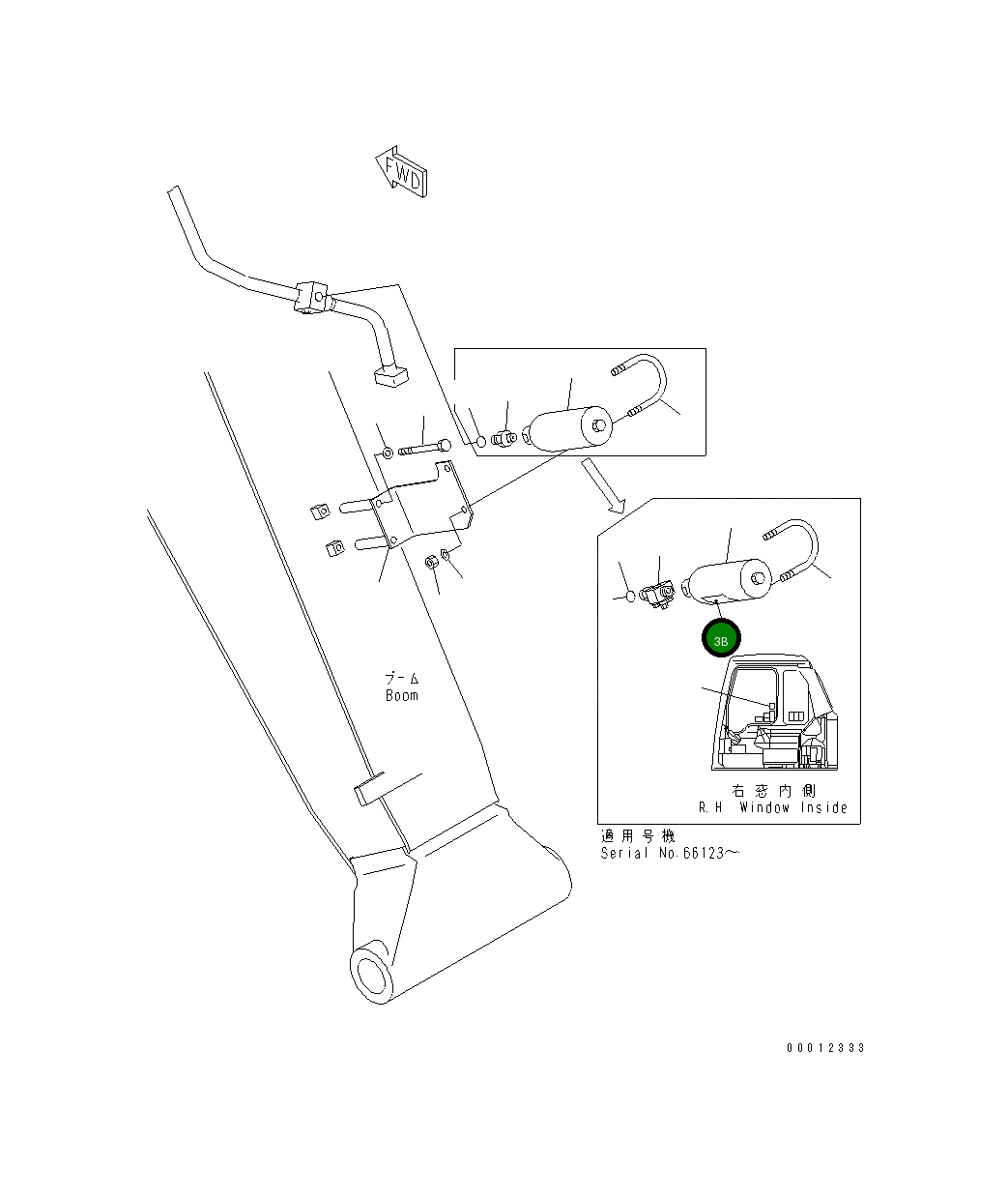 Пластина 20Y-00-32170 Komatsu