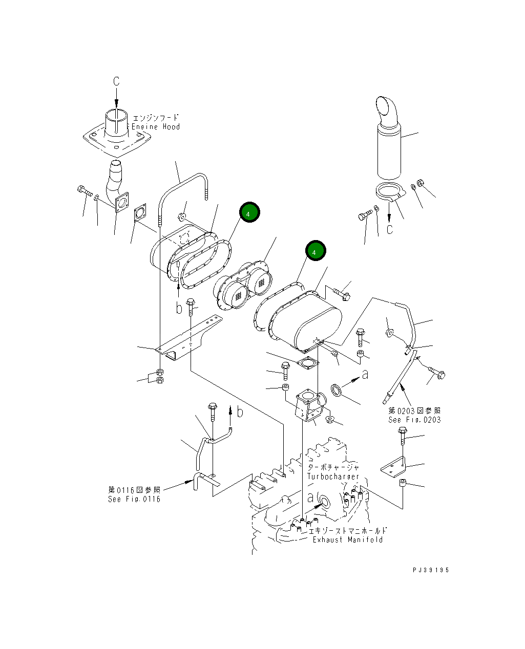 Прокладка 6138-12-5560 Komatsu