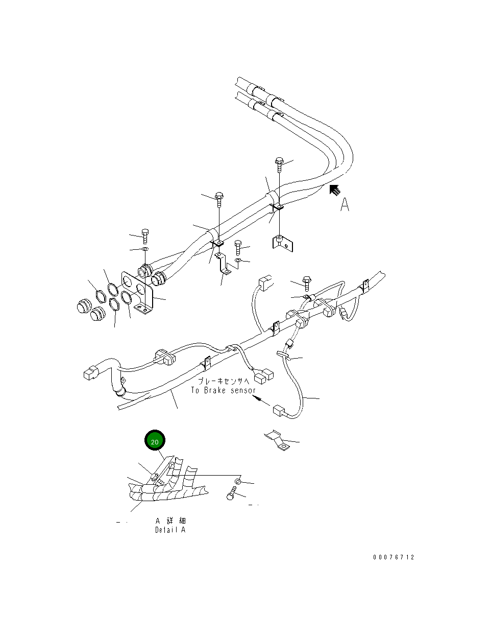 Пластина 421-06-31140 Komatsu