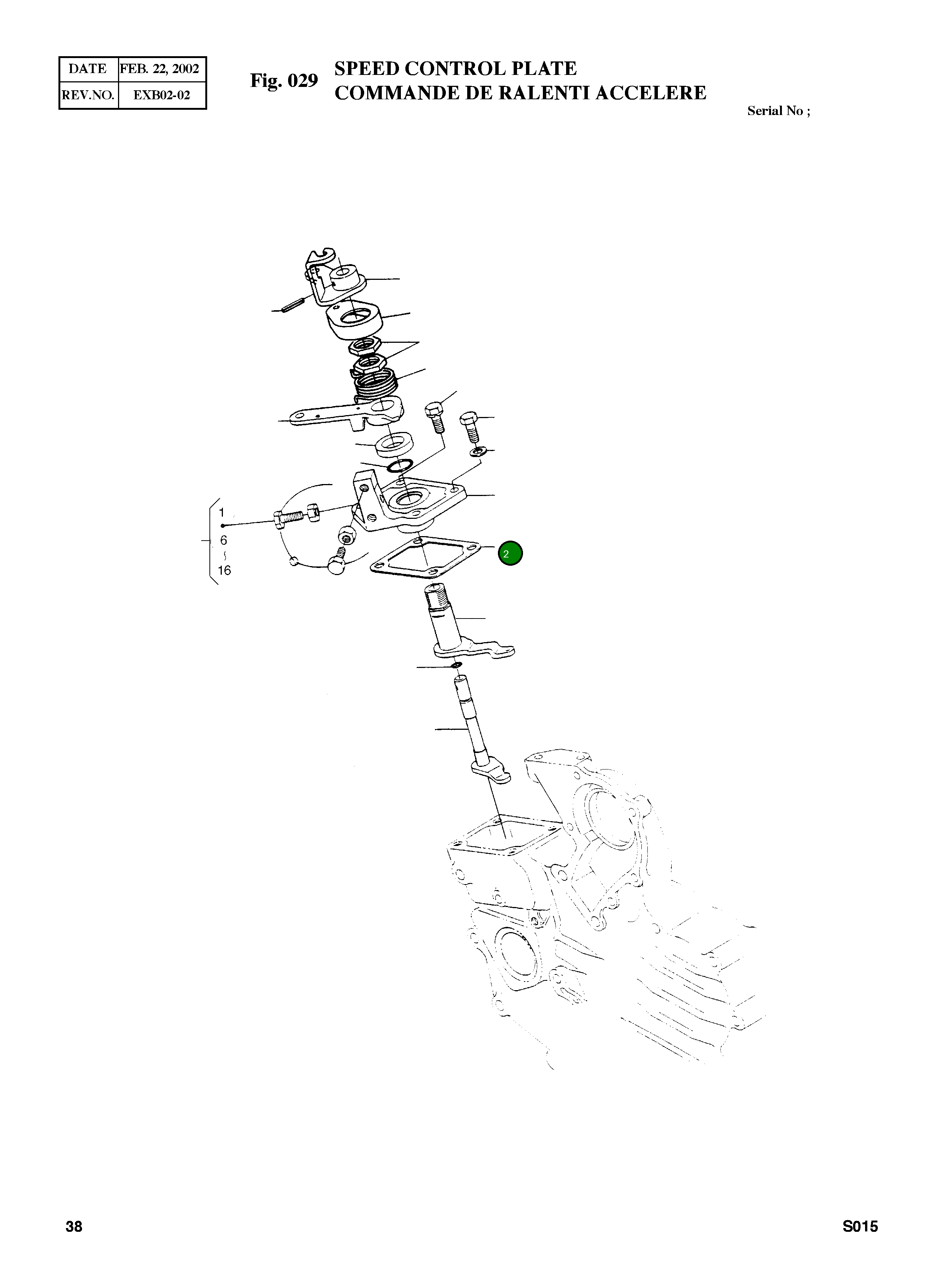 Прокладка 15841-5721-2 Komatsu