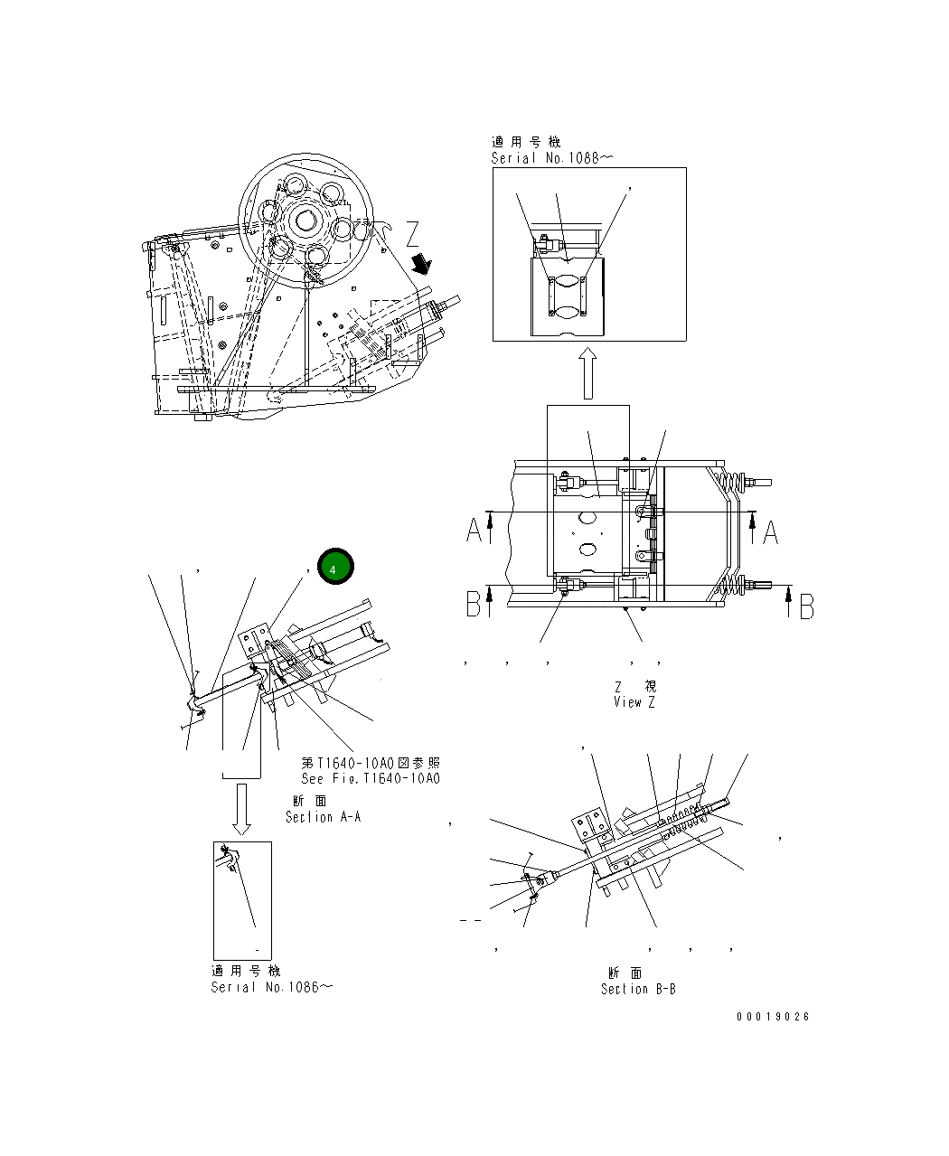 Регулировочная прокладка 8295-70-6150 Komatsu