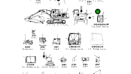 Пластина 20Y-00-44120 Komatsu