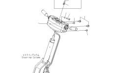 Проставка 418-43-38521 Komatsu