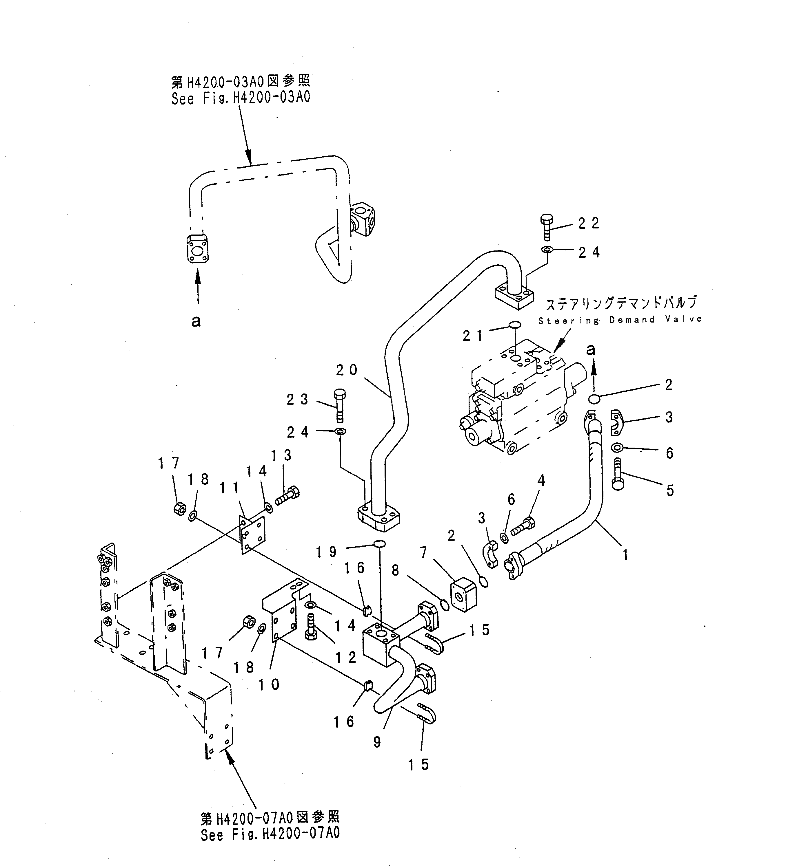 Пластина 427-S33-2430 Komatsu