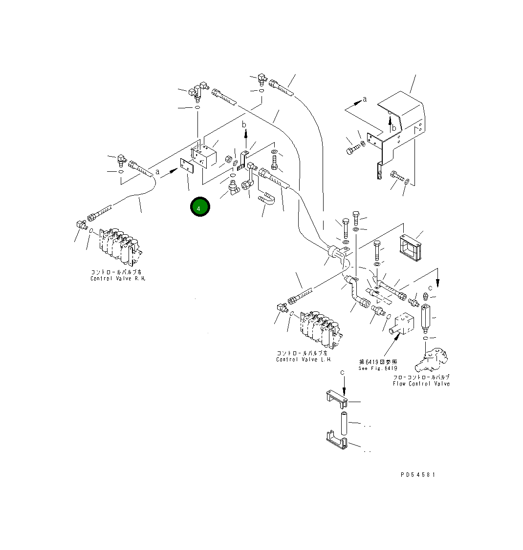 Пластина 235-60-36370 Komatsu