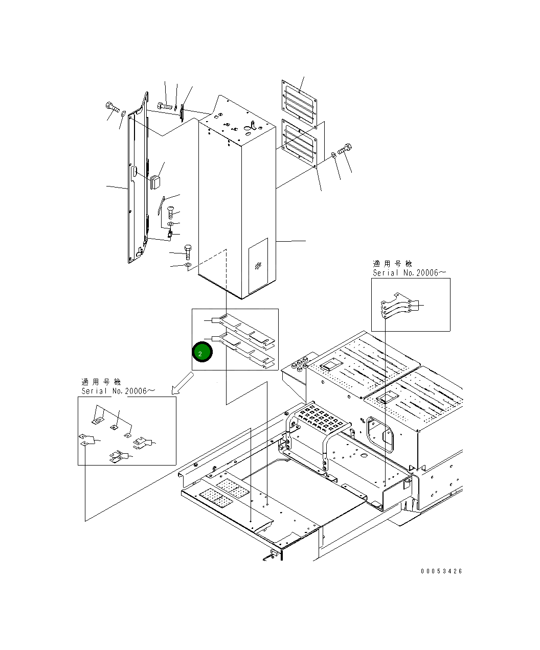 Регулировочная прокладка 21T-53-31530 Komatsu
