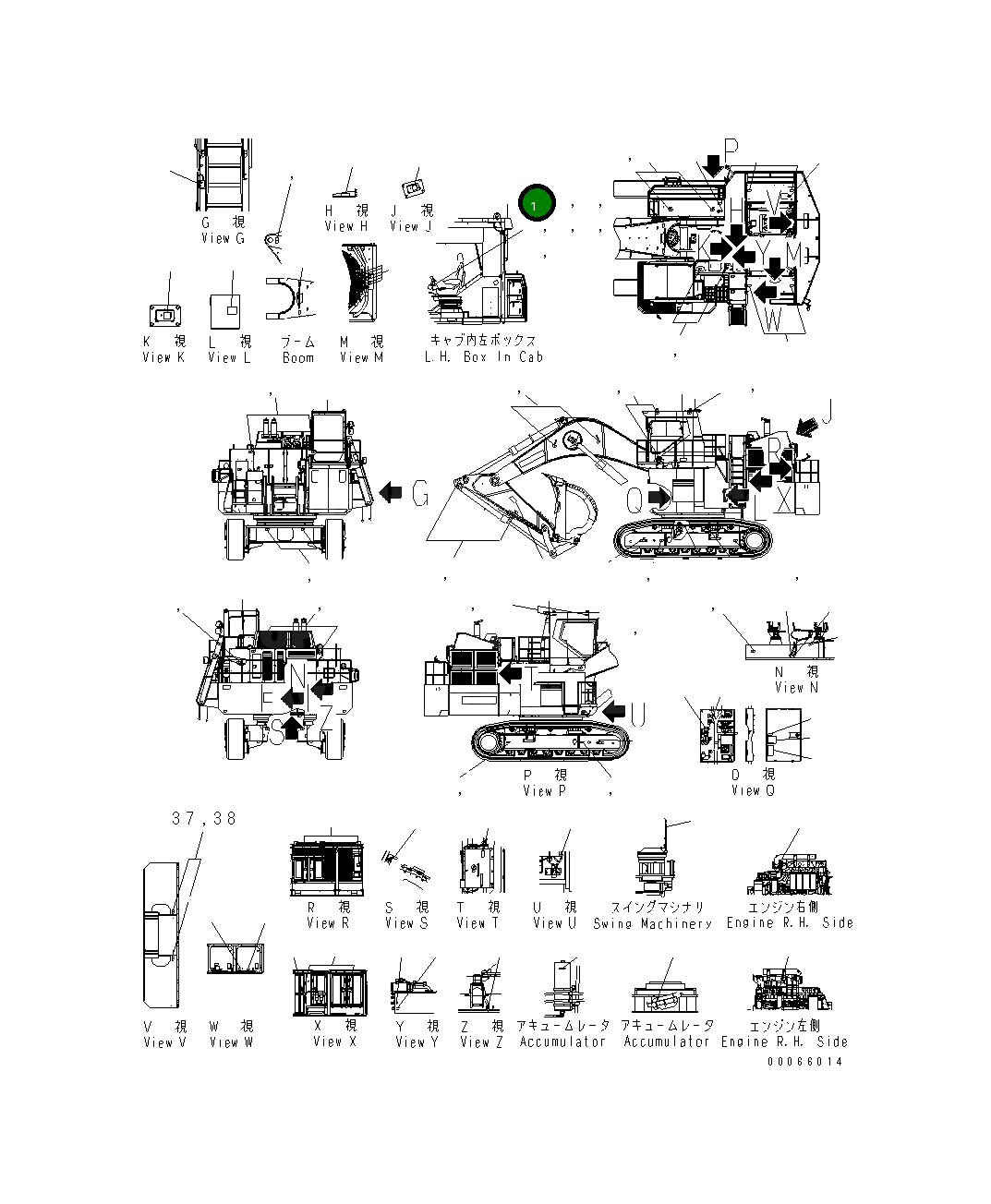 Пластина 21T-00-34450 Komatsu