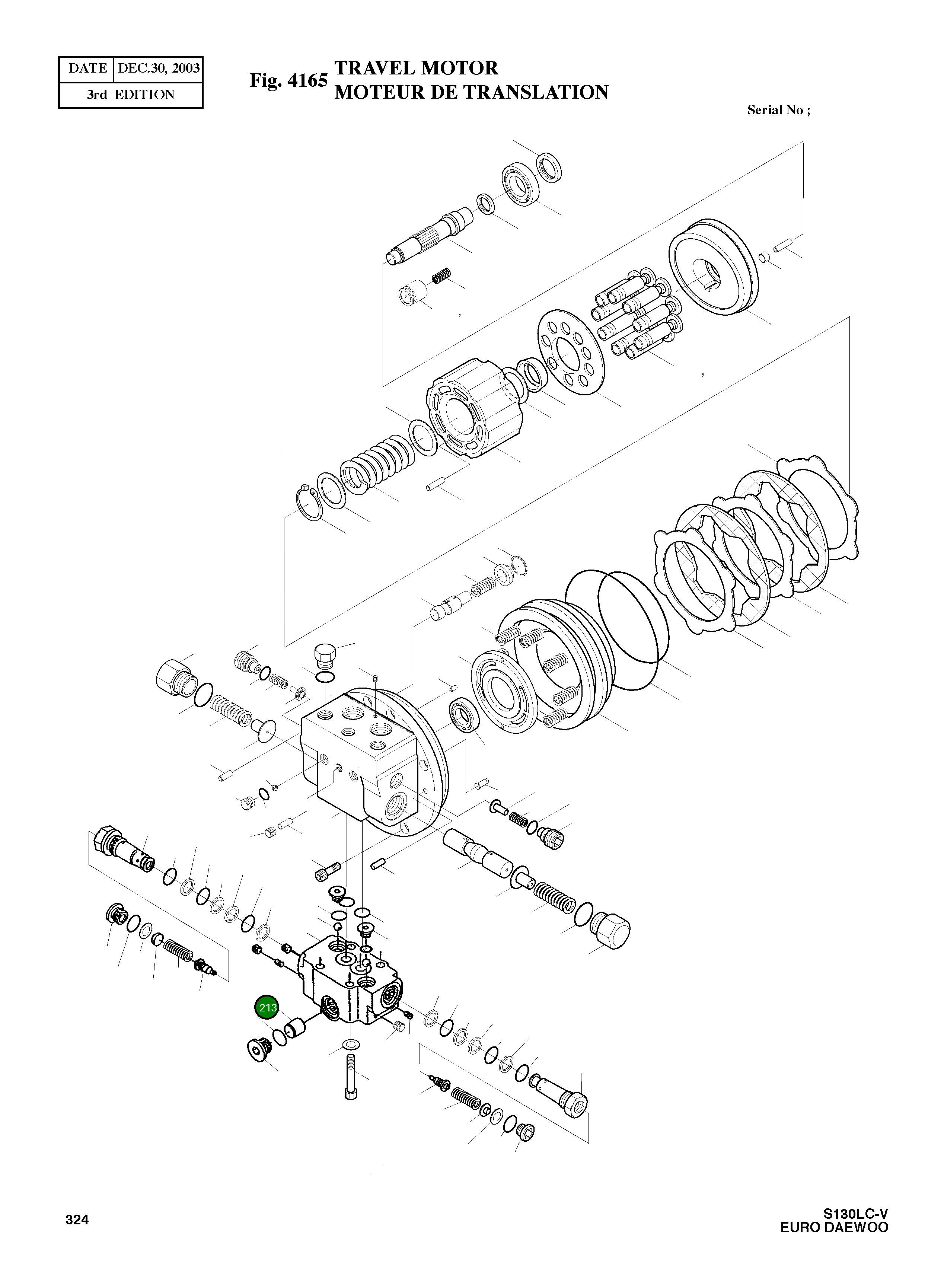 Поршень 247B3007-00 Komatsu