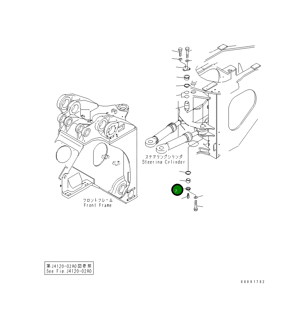 Пластина 42C-46-12461 Komatsu