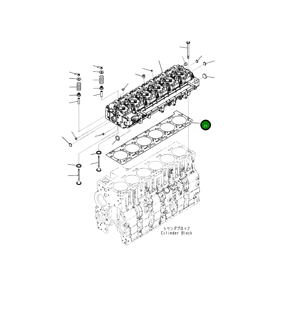 Прокладка 6746-11-1180 Komatsu