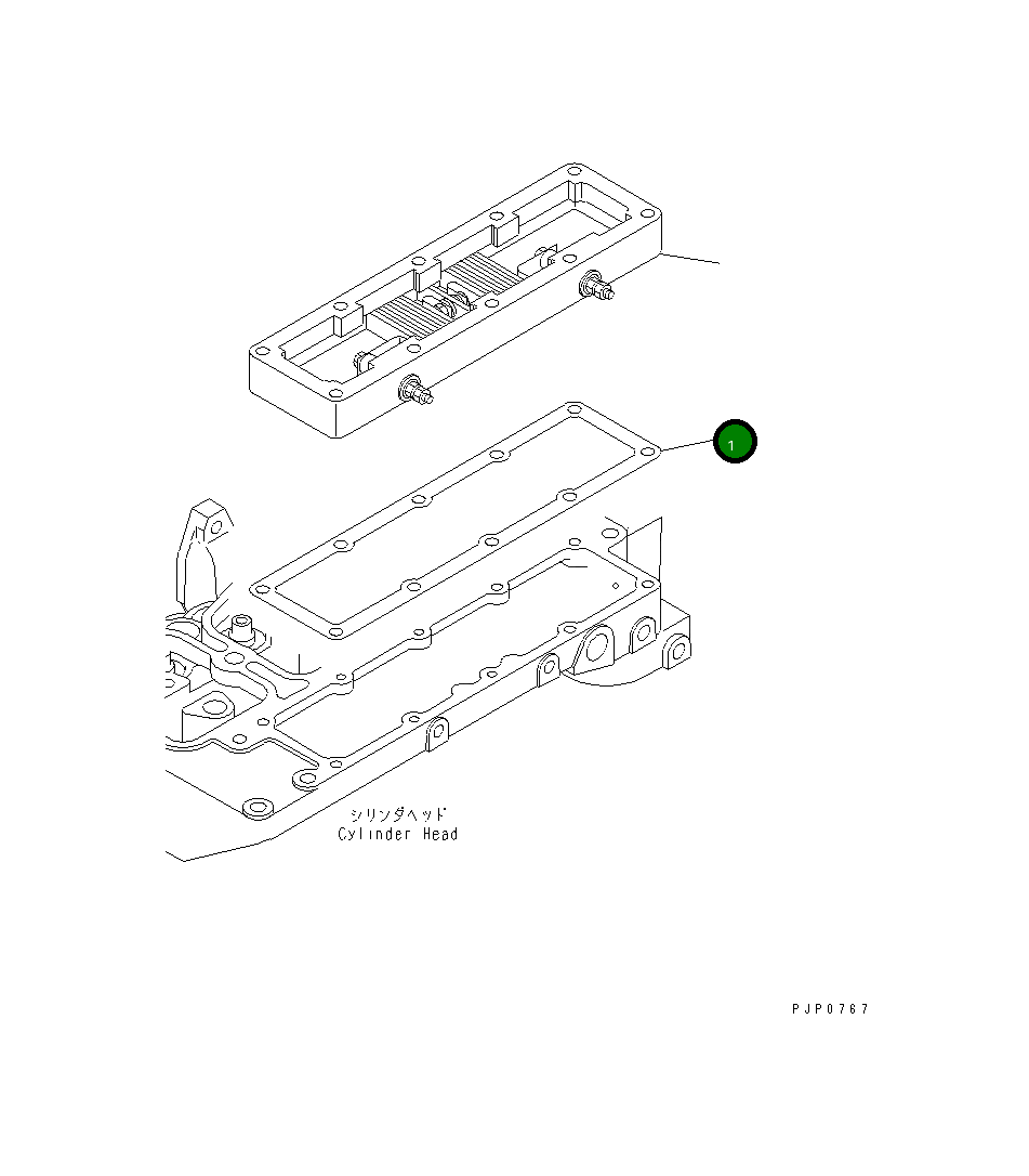 Прокладка 6732-11-4860 Komatsu