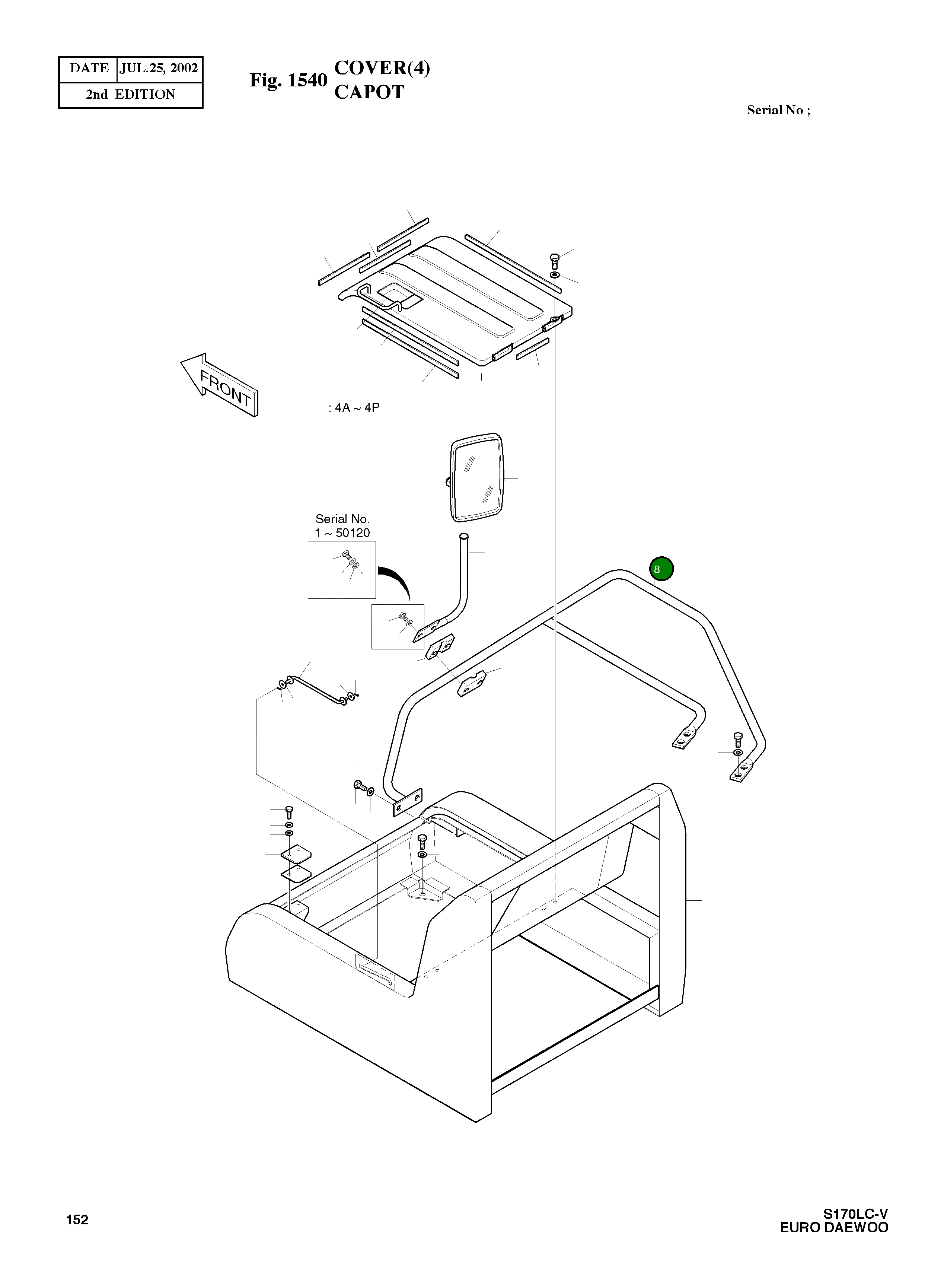 Стойка 2145-1302 Komatsu