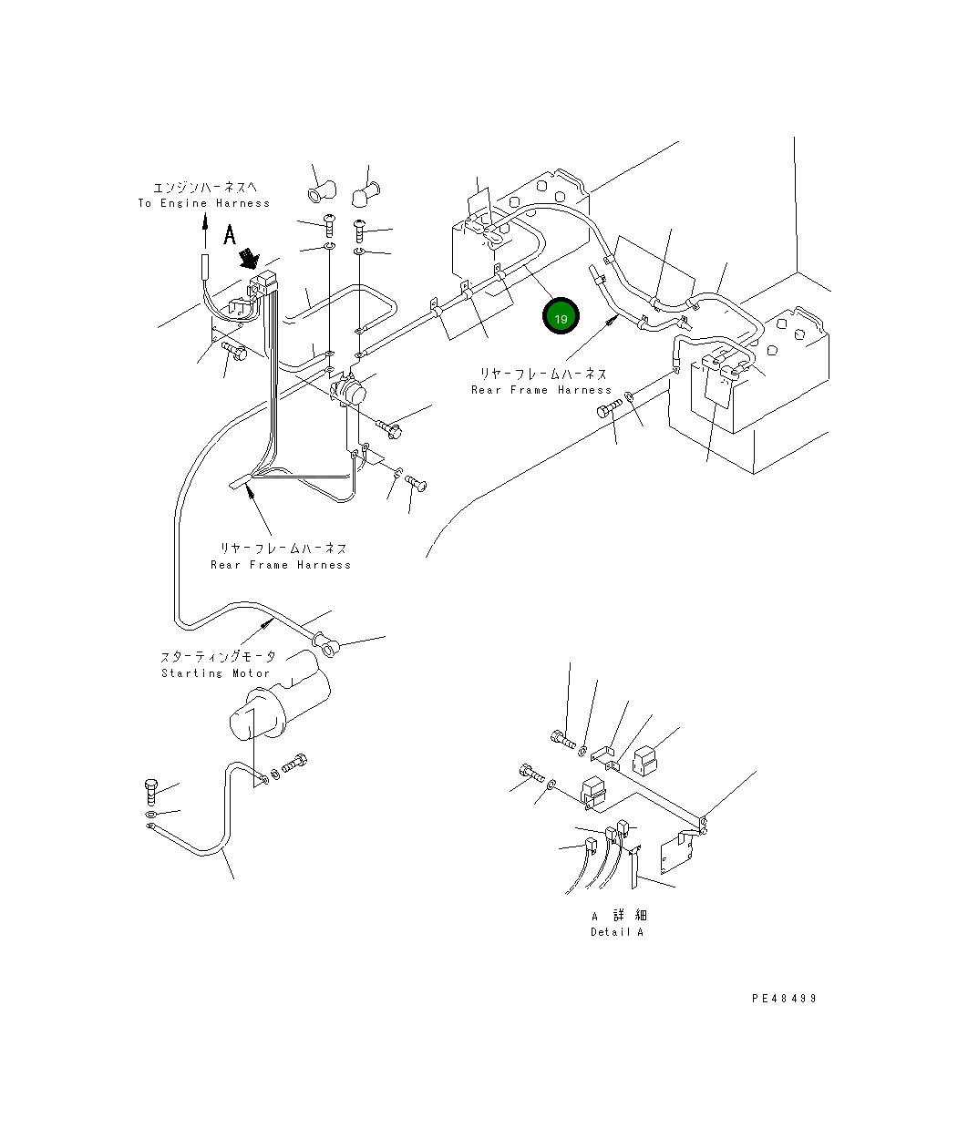 Провод 242-06-12841 Komatsu