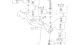 Пыльник 23D-27-12841 Komatsu