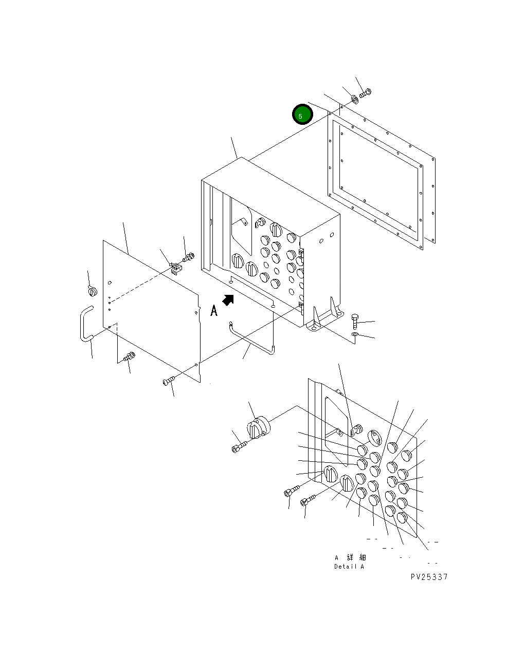 Прокладка 8233-06-3232 Komatsu
