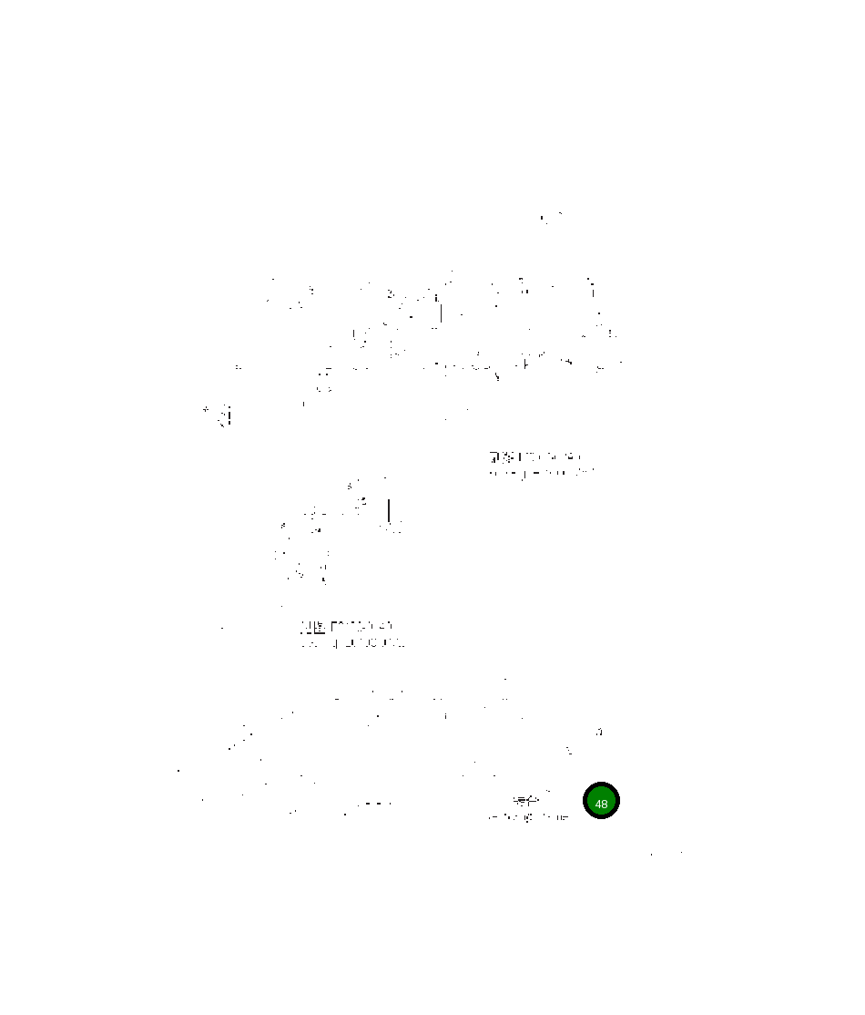 Провод 22H-06-11610 Komatsu