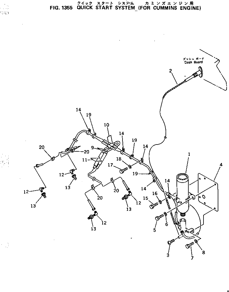 Винт CUKR300238 Komatsu