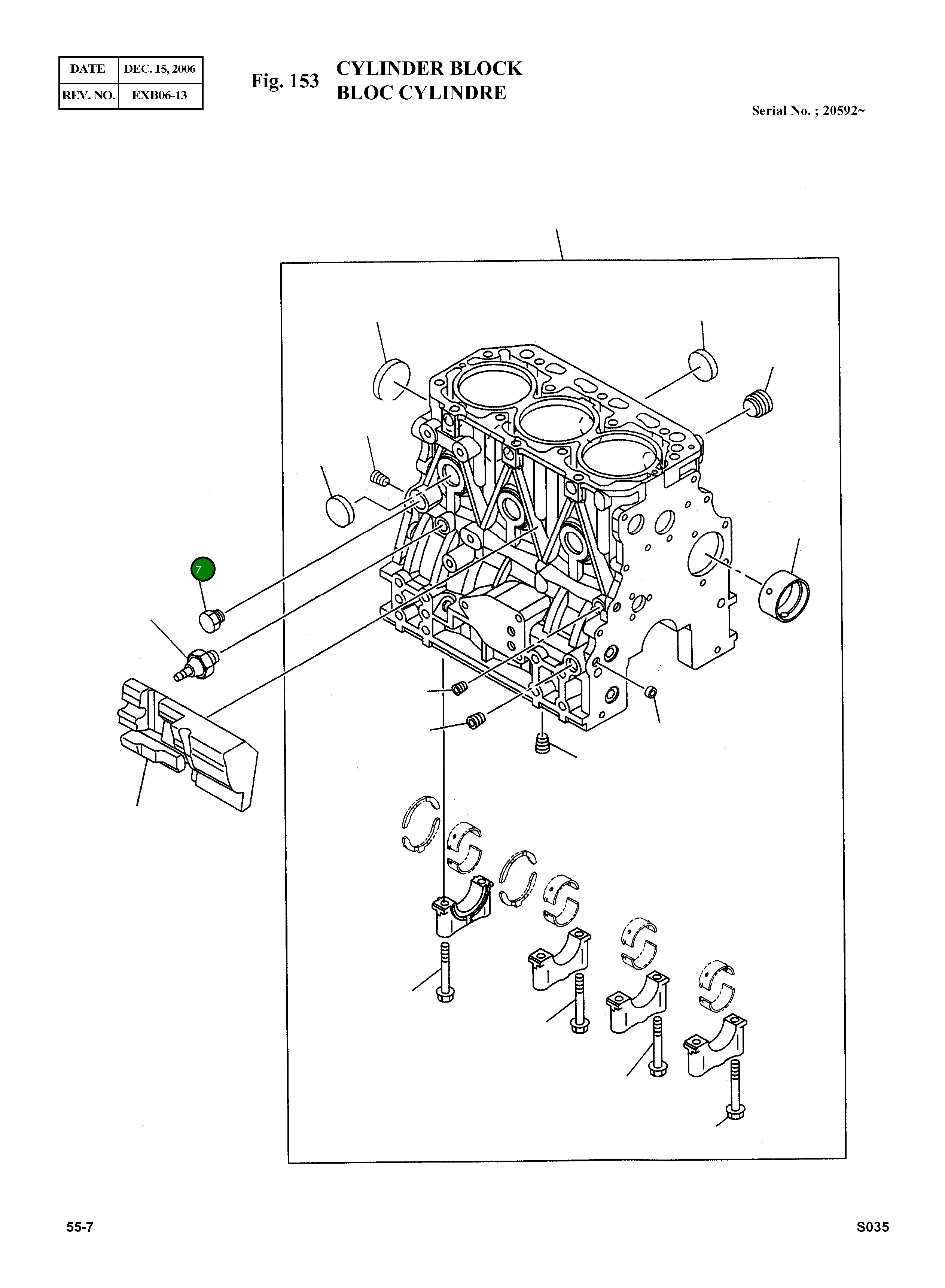 Пробка 586400-2830 Komatsu