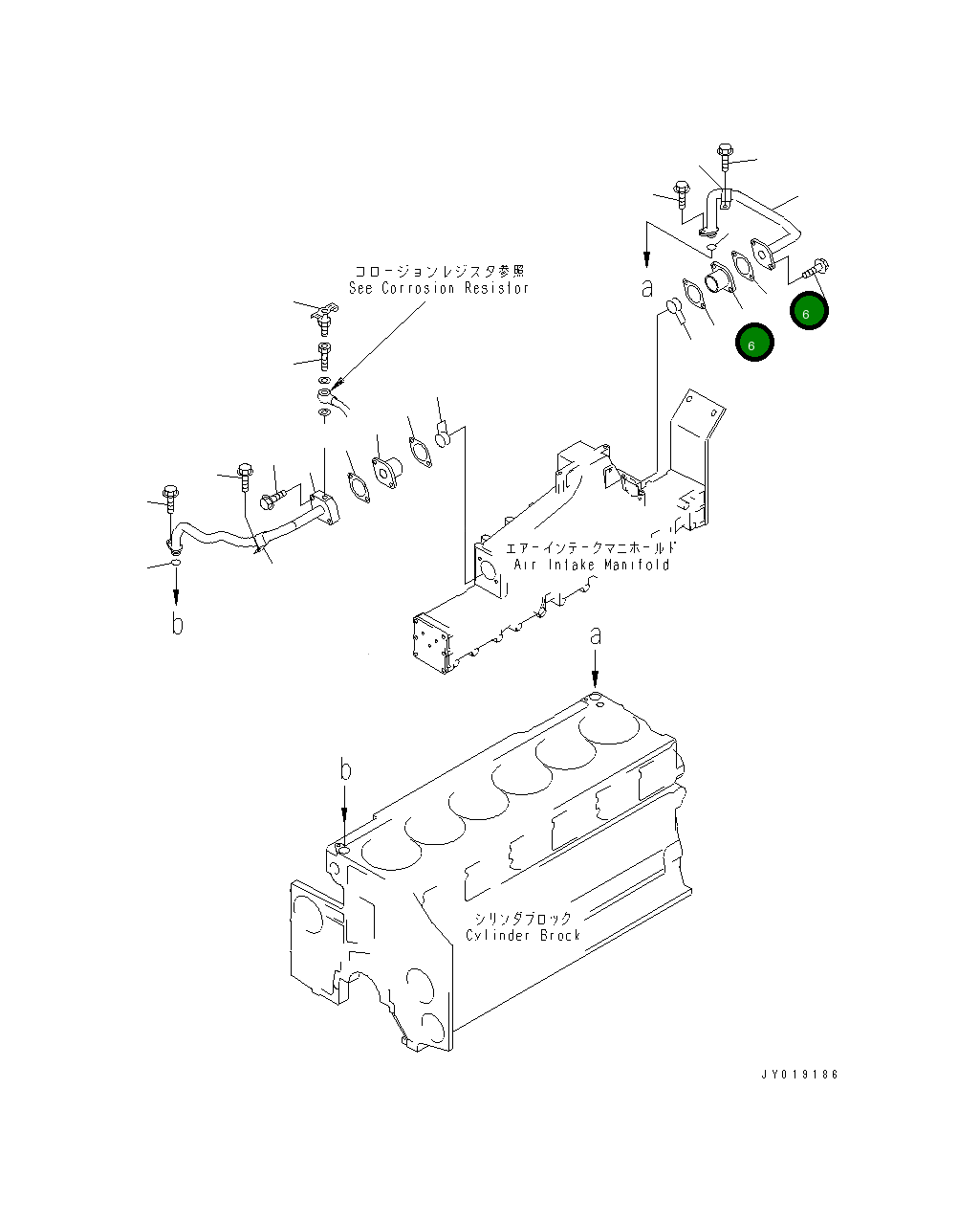 Прокладка 6217-61-6640 Komatsu