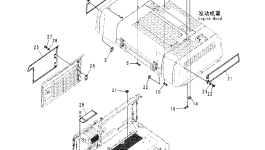 Пластина 208-54-78910 Komatsu