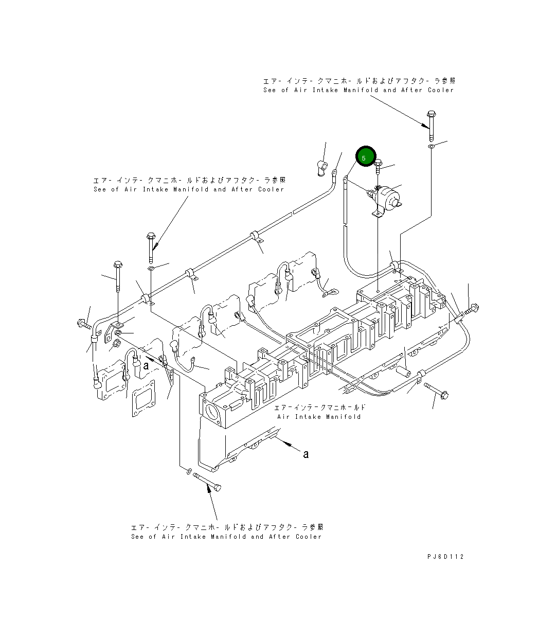 Провод 6212-82-4220 Komatsu