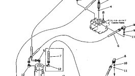 Шланг 20P-62-72580 Komatsu