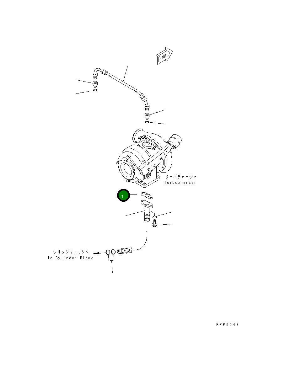 Прокладка 1294088H1 Komatsu