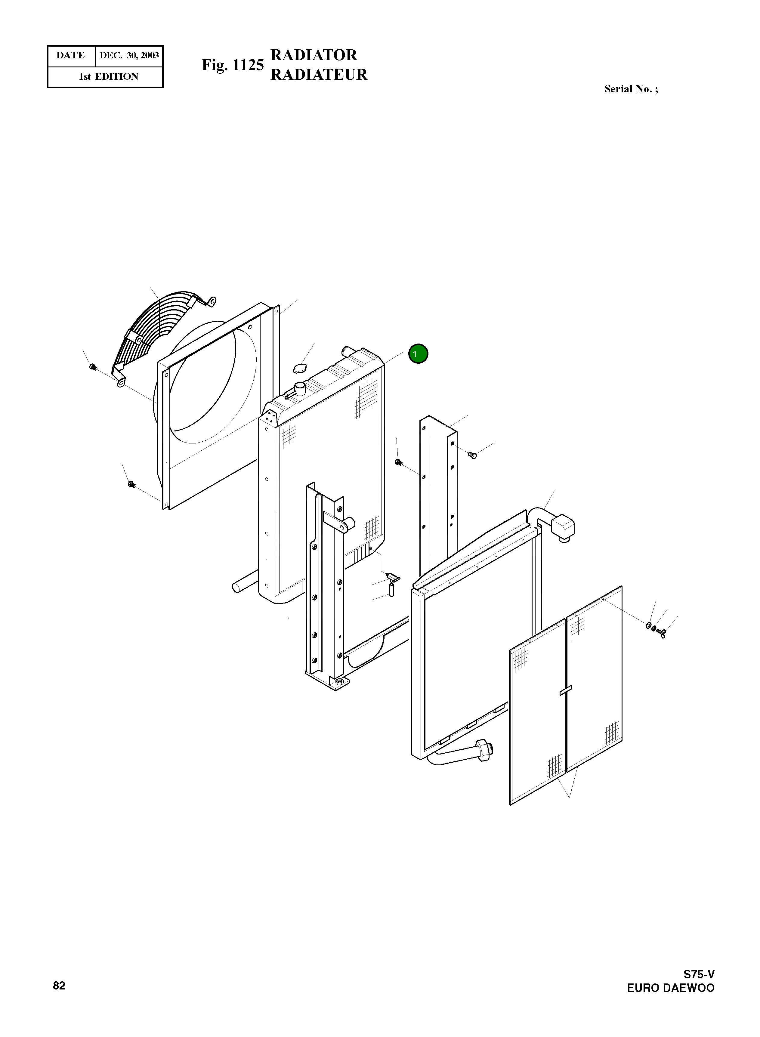 Радиатор 13G51000 Komatsu