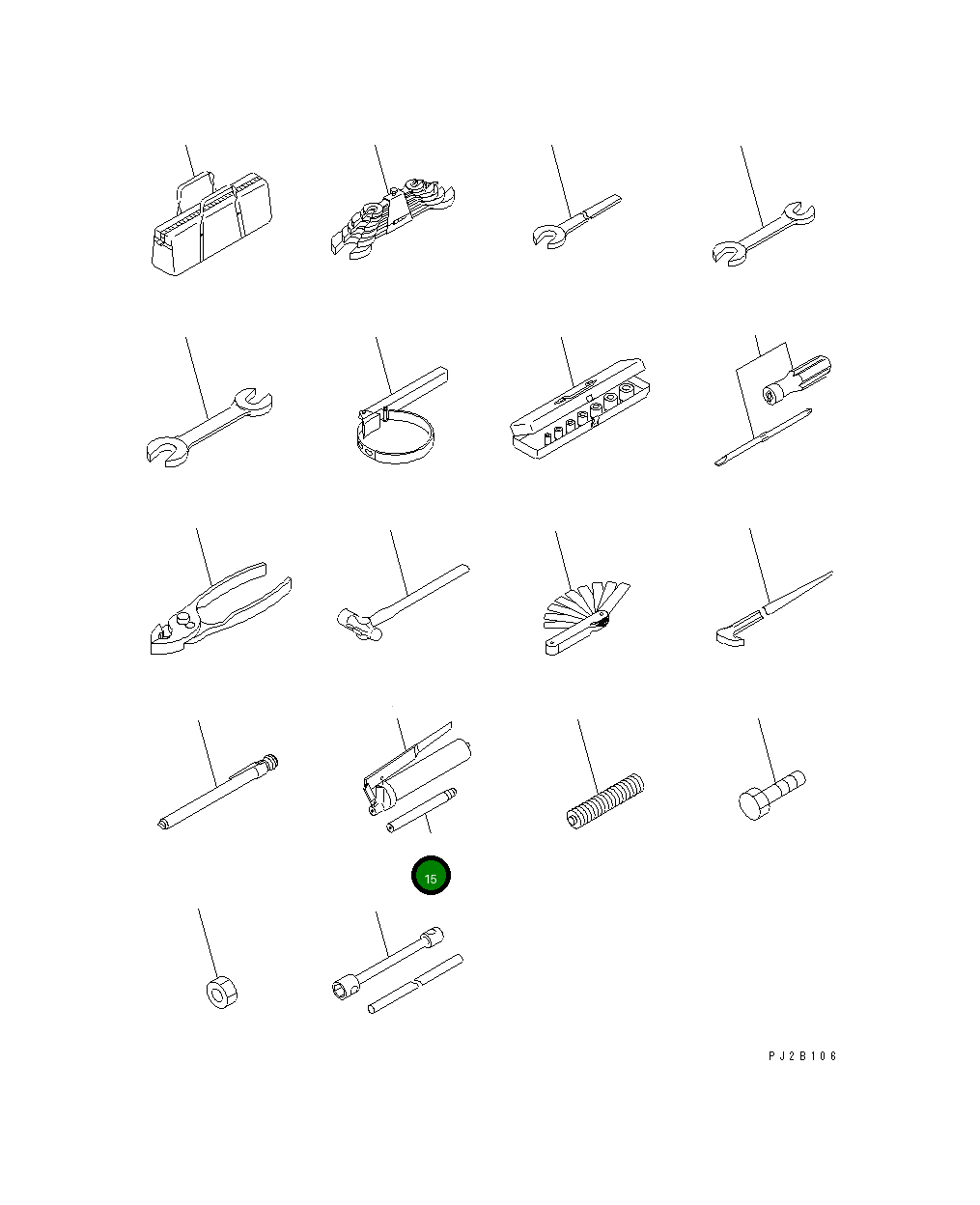 Распылитель 07951-41043 Komatsu