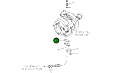 Прокладка 1294088H1 Komatsu