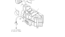 Реле 203-979-6870 Komatsu