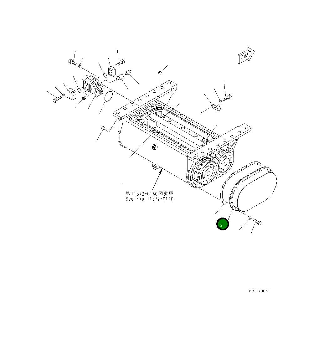 Прокладка 8295-72-2280 Komatsu