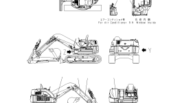 Пластина 20U-98-41420 Komatsu